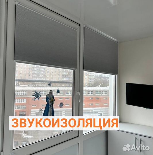 Римские жалюзи на заказ Мск