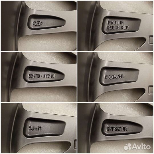 Оригинальные диски Hyundai Tucson R17 Чехия