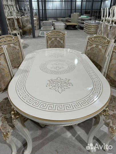 Стол обеденный