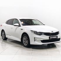 Kia Optima 2.0 AT, 2018, 219 479 км, с пробегом, цена 1 764 000 руб.