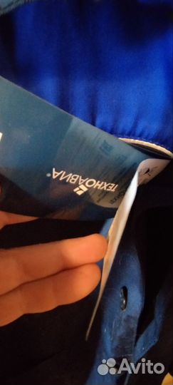 Костюм мужской рабочий спецодежда