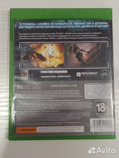 Titanfall для X-Box One