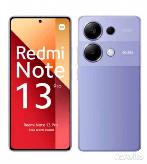 Xiaomi Redmi Note 13 Pro, 8/256 ГБ