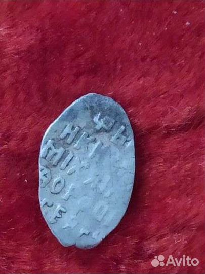 Редкая монета