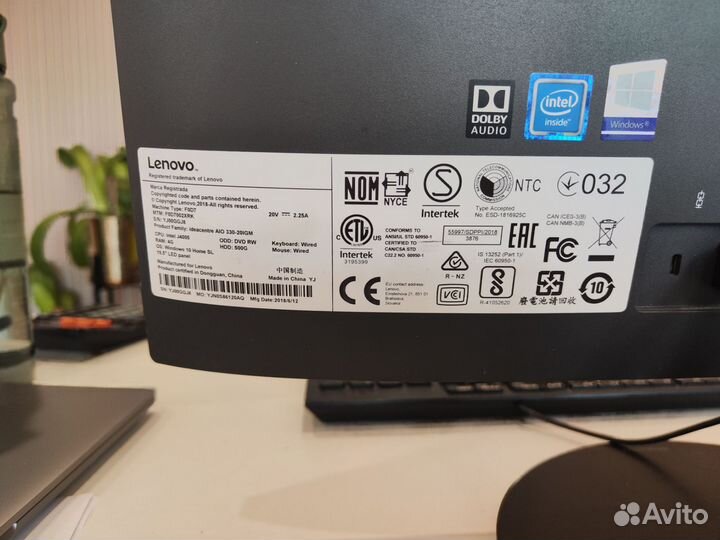 Моноблок Lenovo ideacentre aio 330