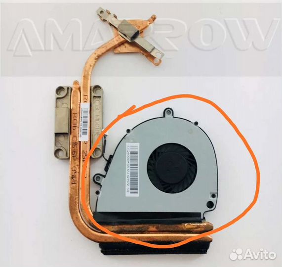 Системы охлаждения для ноутбука