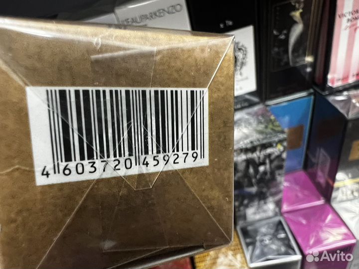 Zielinski rozen vetiver lemon bergamot