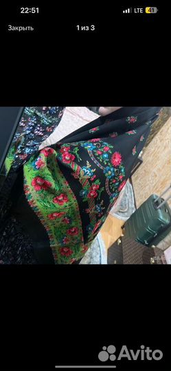 Платок шаль