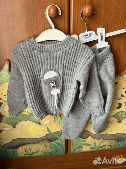 Костюм теплый для мальчика