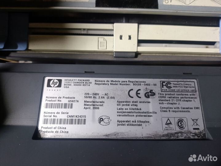 Принтер HP LaserJet 1320