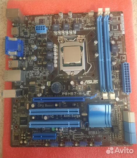 Породам материнскую плату, процессор и память