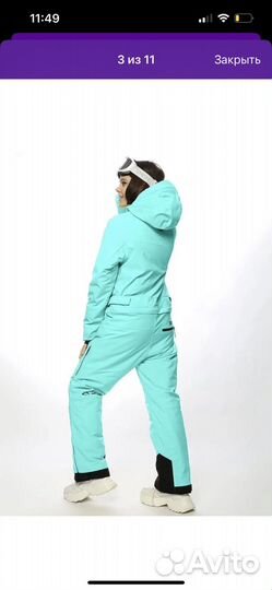 Зимний горнолыжный комбинезон 134 рр