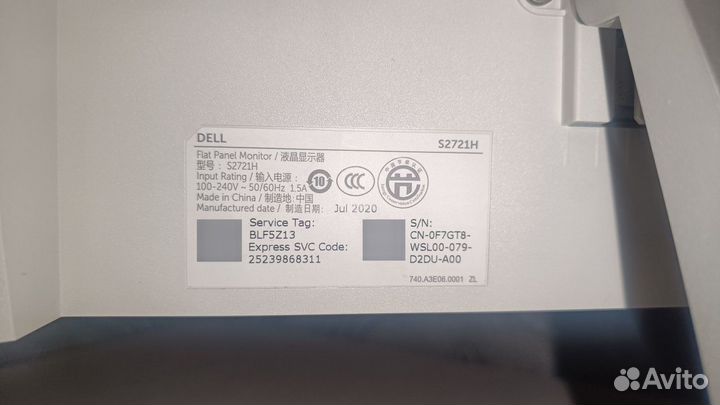 Монитор Dell IPS/75 герц/ 27 дюймов игровой