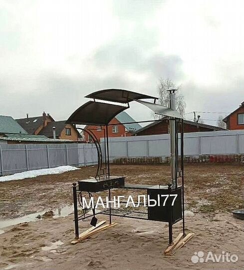 Мангал с крышей