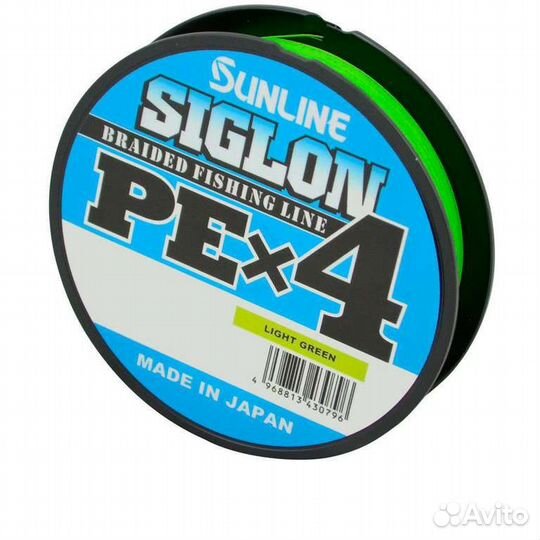 Плетёный шнур рыболовный Sunline Siglon peх4 150m