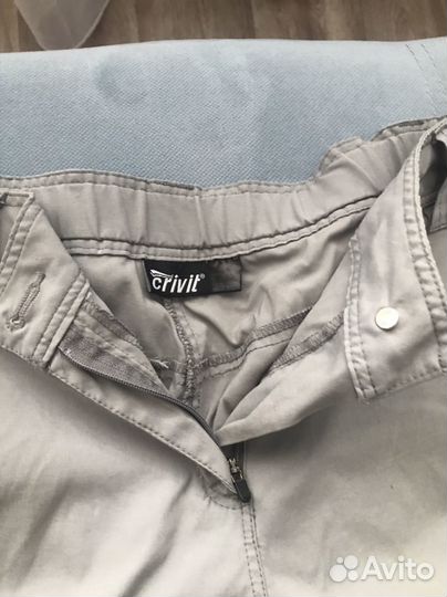 Треккинговые брюки