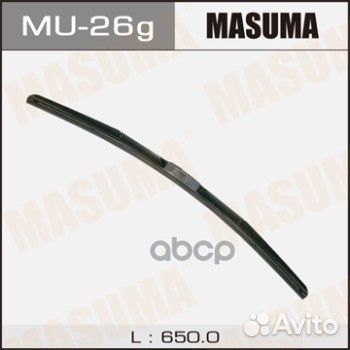 Стеклоочиститель гибрид. крюк (650мм) MU-26g Ma