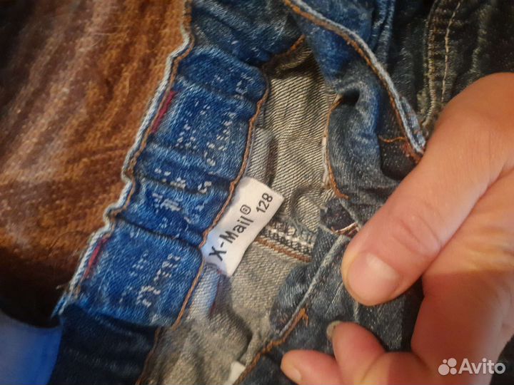 Вещи для мальчика