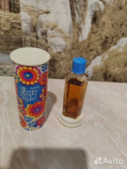 Винтажные духи СССР