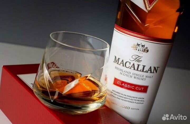 Бокалы Macallan новые
