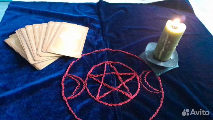 Гадание, приворот, магия,обучение