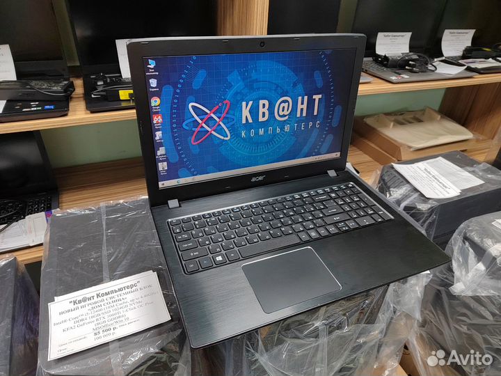 Ноутбук Acer i3 6006 8gb ssd128gb+1000gb MX130