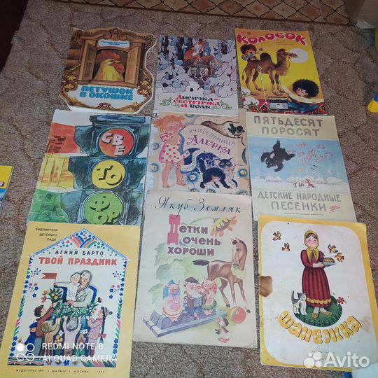 Детские книги много
