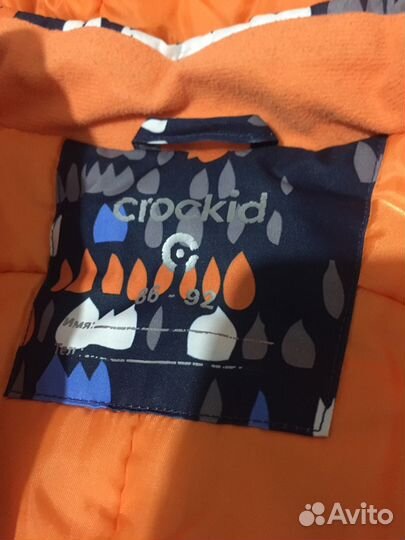 Комбинезон зимний 86-92