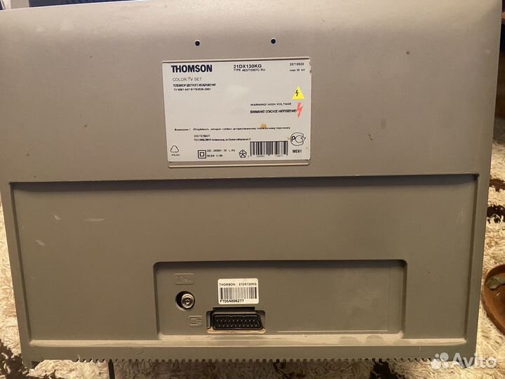 Телевизор thomson 21dx130kg