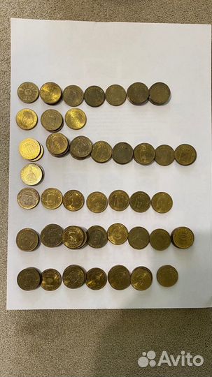 Юбилейные монеты 10р гвс гтд и памятные Россия