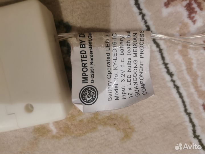 Новогодний домик с подсветкой