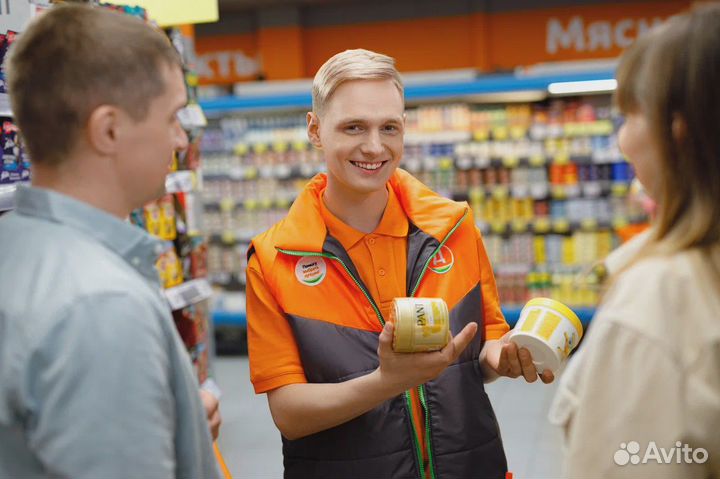 Старший продавец-консультант