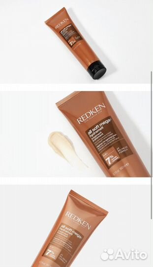 Redken сыворотка для волос