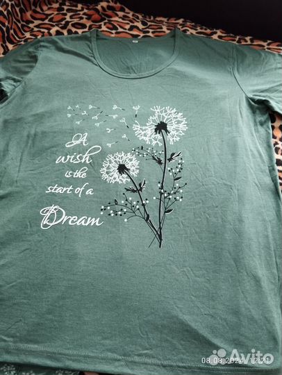 Костюм прогулочный или домашний