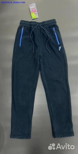 Спортивный костюм Forward (Арт.96131)