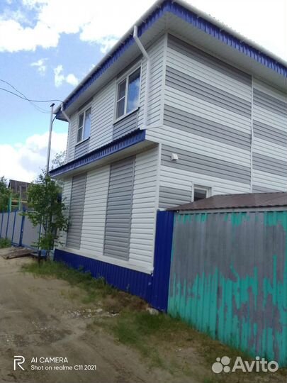 Строительная бригада