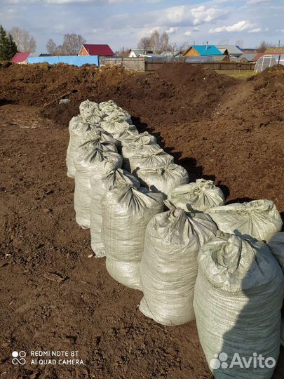 Навоз перегной