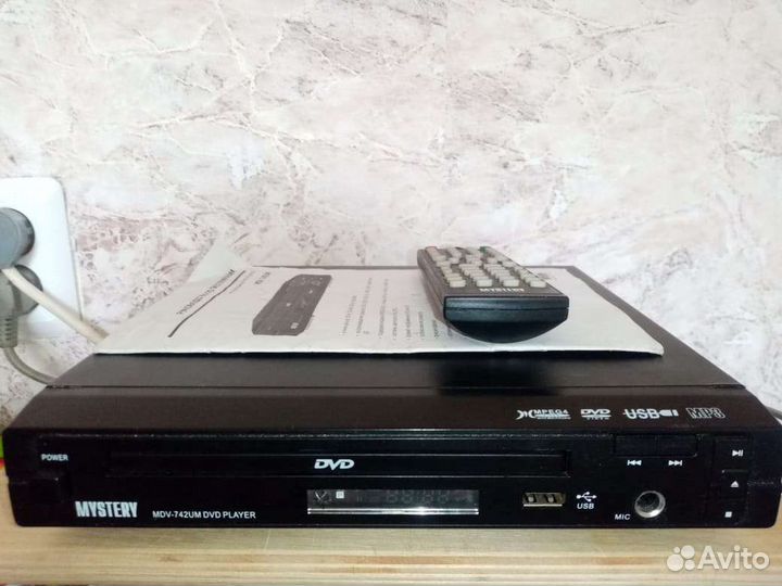 Новый DVD плеер