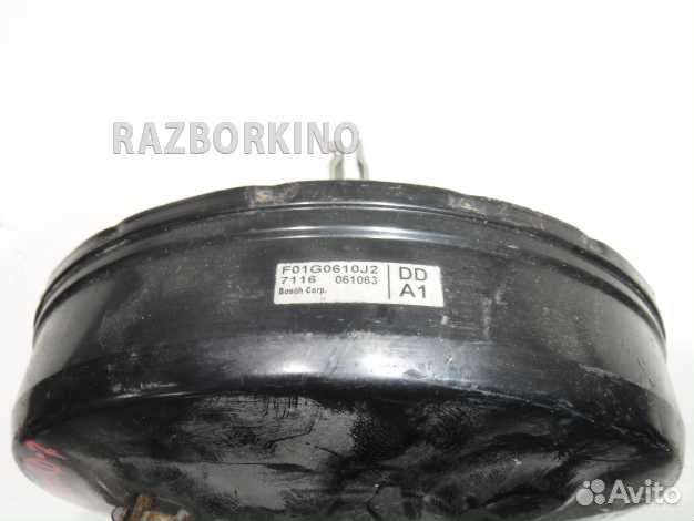 Вакуумный усилитель тормозов