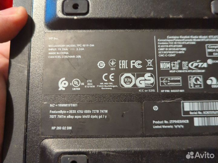 Неттоп hp 260 g2 dm business pc