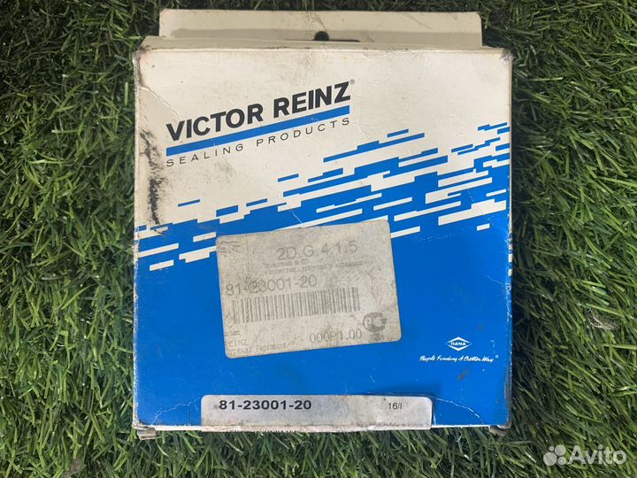 Сальник задний коленвала Ford 812300120