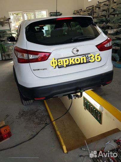 Фаркоп Лидер плюс Nissan Qashqai N 121-А