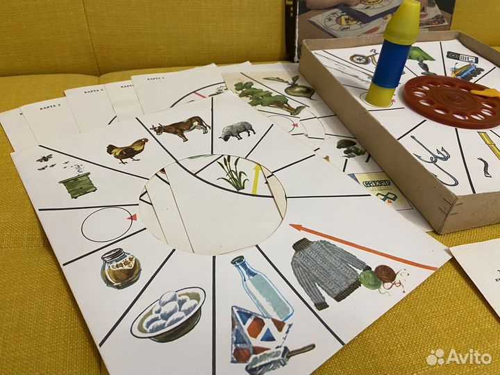 Настольная игра малыш СССР