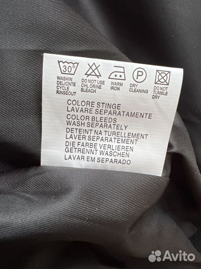 Куртка бомбер мужская, р. L