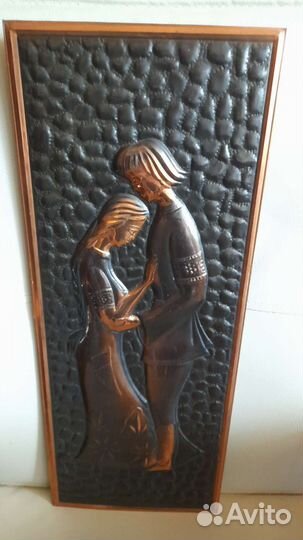 Картина чеканка СССР