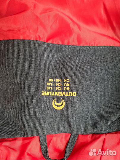 Жилетка для мальчика