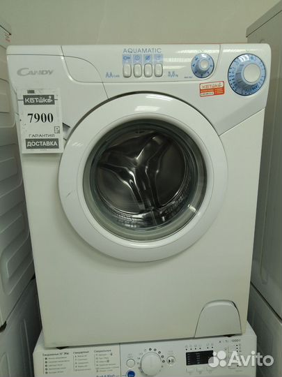 Стиральная машина LG бу