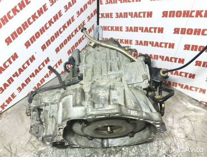 АКПП 2.3л VQ23 Ниссан Теана 2003-200 J31