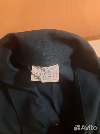 Форма мчс новая 50 размер