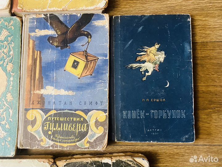 Детские книги сказки рассказы